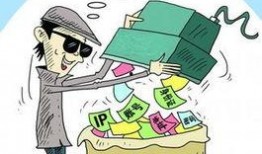 内鬼爆料案例最新