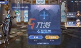 魂师对决最新卡池爆料表,神秘新卡登场，战力升级一触即发！