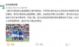 三社最新爆料消息是什么,揭秘事件背后惊人真相