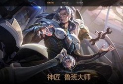 典韦最新爆料史诗级加强,战神归来，力挽狂澜！