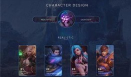 s6赛季最新爆料信息,神秘英雄登场，战局风云再起！