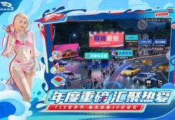巅峰极速值最新爆料,揭秘速度与激情背后的科技秘密
