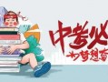 萧邦家居爆料最新消息,揭秘家居行业新趋势与独家设计理念