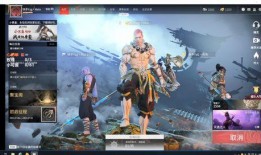 永劫无间新瓜最新爆料少萝皇,少萝皇新角色揭秘，神秘背景引玩家热议