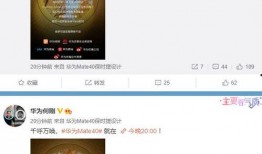 最新爆料大全视频,视频内容深度解析