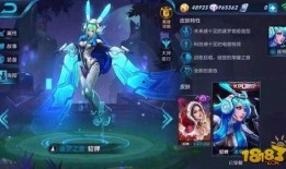 新皮肤爆料王者最新,揭秘王者荣耀全新皮肤神秘面纱