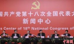 中国银行新闻最新爆料,揭秘金融科技新突破与市场影响