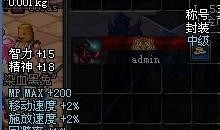 dnf周年庆最新爆料人少,DNF周年庆惊喜来袭！”