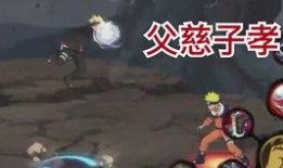 博人技能最新爆料,揭秘最新技能爆料，新一代忍者巅峰对决即将开启！