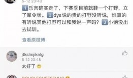 最新爆料陈宣璐是谁啊,揭秘娱乐圈新晋小花，最新爆料引关注