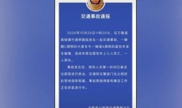 海口抖音爆料事件最新进展,最新进展揭秘，真相逐步浮出水面