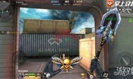 cf手游最新爆料S2,激情升级，战火再燃！