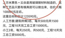 鲁山县最新爆料案件信息,真相大白，疑云散去！