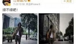 梅先生最新爆料,娱乐圈幕后真相大曝光！