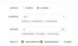 时空商城最新爆料是真的吗,真实性揭秘，真相即将揭晓！