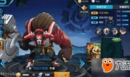 王者1月新皮肤爆料最新,神秘英雄华丽登场，视觉盛宴即将开启