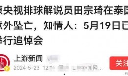每日吃瓜最新爆料,揭秘娱乐圈最新爆料，真相大白！