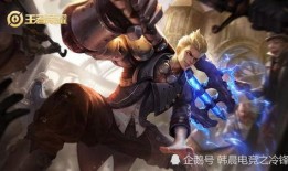 狂铁和姬小满情侣皮肤最新爆料,甜蜜互动引期待