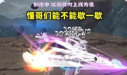 仙人兜技能爆料最新现在,跨界融合，力挽狂澜！