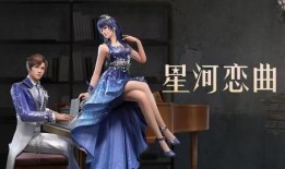 明日最新衣服爆料视频,揭秘明日最新衣服爆料视频，时尚新风尚抢先看