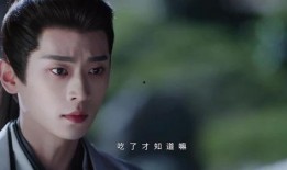 周也丞磊最新爆料,揭秘娱乐圈不为人知的幕后真相