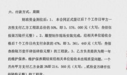 鲁山县最新爆料案件信息,真相大白，疑云散去！