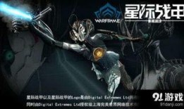 星际战甲执行官最新爆料,执行官揭秘新版本核心内容与未来展望