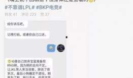 浙江吃瓜最新事件爆料,揭秘网络热议背后的真相