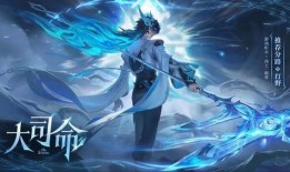 大司命最新爆料,揭秘娱乐圈幕后真相