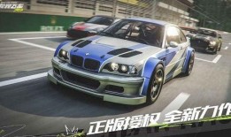 极品飞车集结最新版本爆料,巅峰对决！揭秘极品飞车集结最新版本全新玩法与亮点