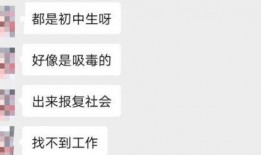 最新昆明爆料消息今天,揭秘神秘事件背后的真相