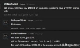 吃鸡ak皮肤最新爆料,神秘爆料引玩家热议