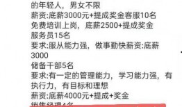 达州电视台爆料事件最新,真相揭开，舆论漩涡中的媒体责任