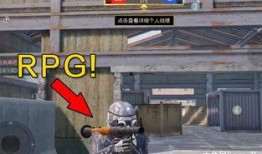 和平精英303最新爆料,全新内容抢先看，战斗体验再升级！