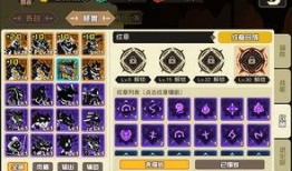 破面技能最新爆料是什么,揭秘最新爆料背后的神秘力量