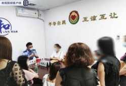 爆料整容诈骗案件最新,受害者血泪控诉，警方全力追查