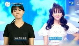 韩国节目最新爆料,节目揭露娱乐圈惊人内幕