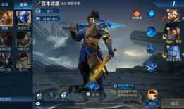 王者荣耀最新爆料8.7,神秘英雄登场，版本更新即将来袭！