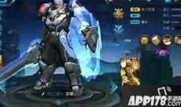 新皮肤爆料王者最新,揭秘王者荣耀全新皮肤神秘面纱