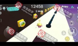 蛋仔派对最新版本的爆料,全新玩法与角色等你探索