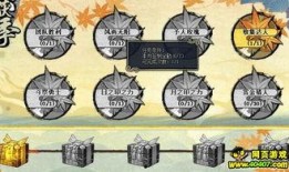 火影最新活动爆料角度,神秘角度解锁全新冒险篇章