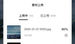 最新红色爆料网站下载安装,下载安装全攻略