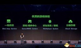 mc最新版本爆料大全,探索新世界，解锁无限可能