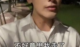 小说男主直播爆料大全最新,揭开神秘面纱背后的真相