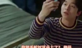 鬼叔最新爆料视频,神秘事件背后惊人真相！