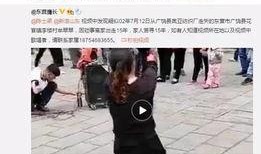 最新爆料刘杉杉视频,揭秘背后惊人真相