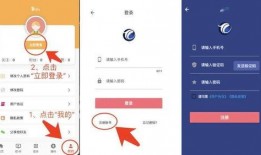 最新红色爆料网站下载安装,下载安装全攻略