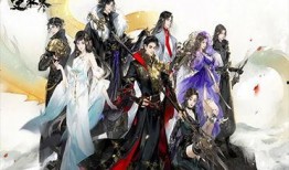 逆水寒最新爆料绝技,绝技风云再起，江湖传奇再续篇章