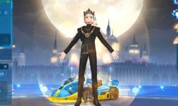 飞车最新魔法套装爆料,全新魔法套装惊艳亮相，驾驭神秘力量，畅享速度与激情！