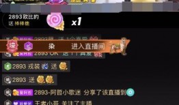 舞帝阿哲最新爆料,揭秘娱乐圈不为人知的幕后故事